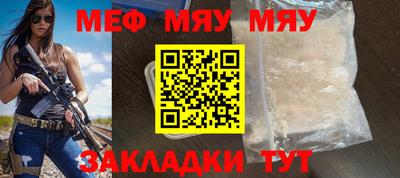 MDMA Нарткала