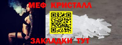 MDMA Нарткала