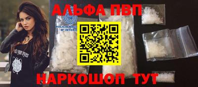 гашиш Наро-Фоминск