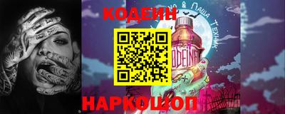 MDMA Нарткала