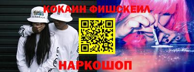 MDMA Нарткала