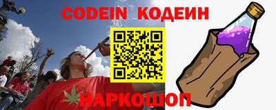 прущие крисы Нальчик