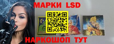 прущие крисы Нальчик