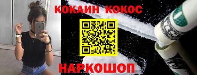 MDMA Нарткала