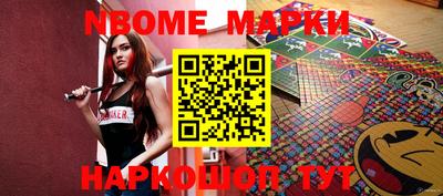 MDMA Нарткала