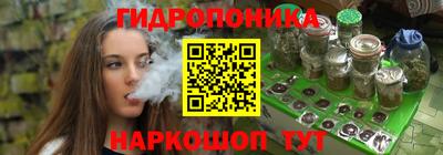 MDMA Нарткала