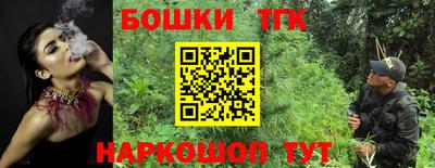 MDMA Нарткала