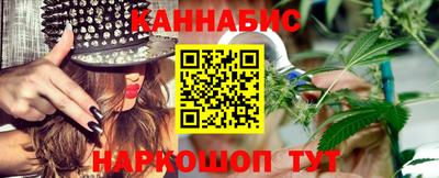 прущие крисы Нальчик