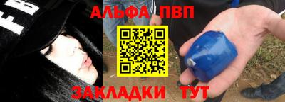 MDMA Нарткала
