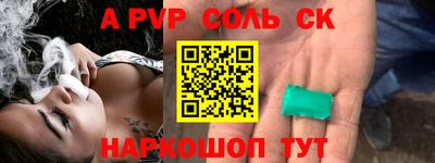 MDMA Нарткала