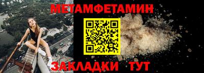 MDMA Нарткала