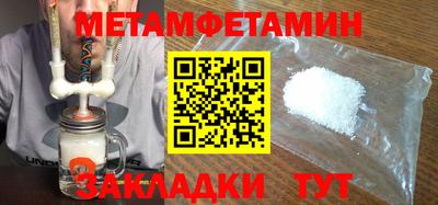 MDMA Нарткала