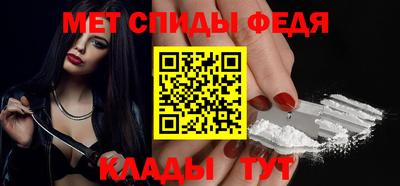 прущие крисы Нальчик