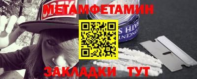 гашиш Наро-Фоминск