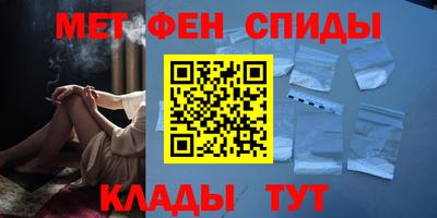 прущие крисы Нальчик