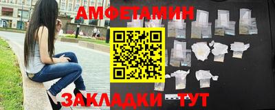 гашиш Наро-Фоминск