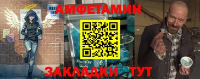 прущие крисы Нальчик