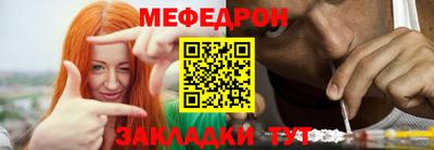 MDMA Нарткала